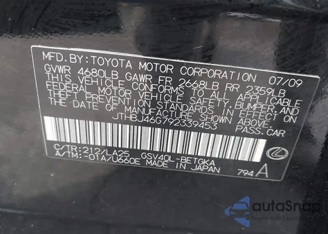 2009 Lexus Es 350 из США, поврежденный, VIN JTHBJ46G792339453